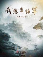 其他人都有金手指