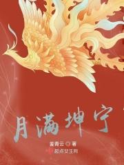 孝宗皇帝太宠我