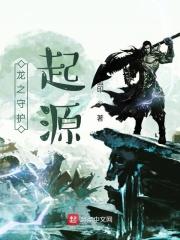 十色梧桐开满花，蜂来蝶往只为她