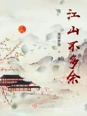 他的炮灰小太监