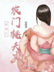 探花郎他又帅又温油