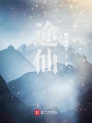 我真没想做黑暗料理