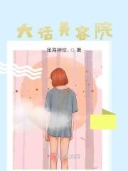 小姐姐她又在虐渣了