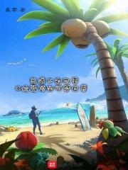 出道不利也要C位登顶宝可梦世界