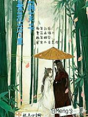 拥天下繁花万里