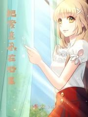 把爱意藏在心里