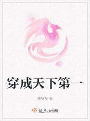 曲终梦醒散世间