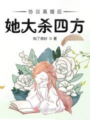 最怕反派佬大没文化