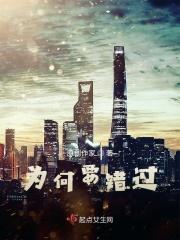 河流里流的都是悲伤