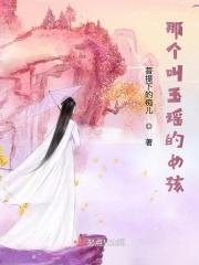 那些不一样的风采