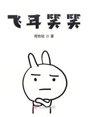 我想成为一只狗