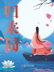 重生之贵为太子妃