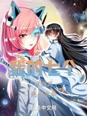 和平精英：我给人制造心理阴影