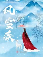 神秘入侵之人间来客