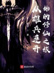 游走于诸天的日常