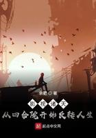 影视诸天,从四合院开始反转人生