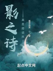 游戏王之扑街作家的奇妙冒险