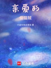 严严一笑很倾城