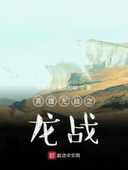 英雄无敌之钓鱼起家