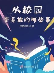 缘分：妙不可言