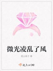 历少又在求婚了