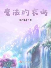 无限穿越之快穿