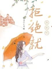 遇见是福气，不遇见也是