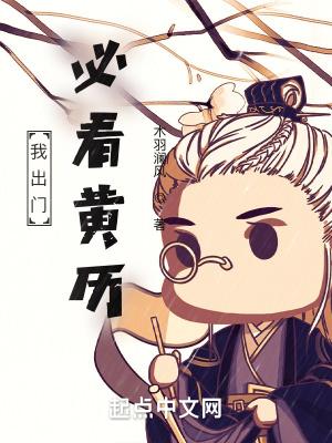 我,每天解锁不同超能力!