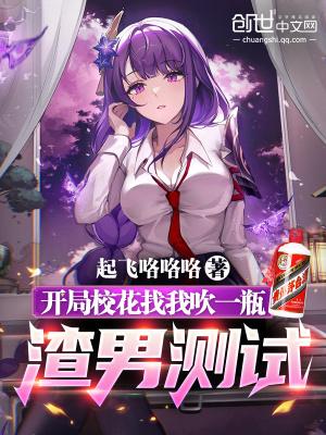 家人们,谁懂啊,我真没喷人!