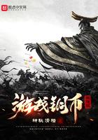 游戏铜币能提现