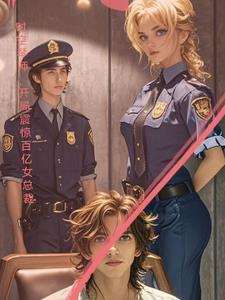 星河间联盟与基石传奇