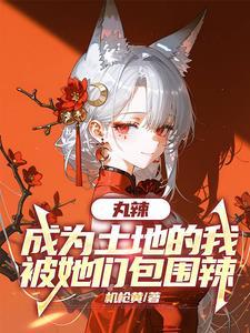 弱水取一瓢,但你也没说瓢多大呀