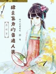 又是杀师未遂的一天