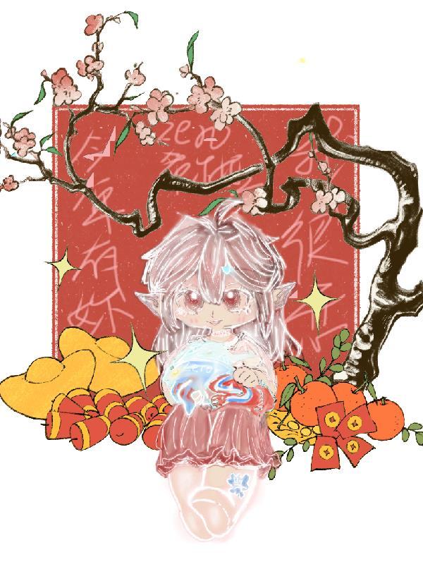 希尔拉美薇娅驾到：赛兔子往哪跑