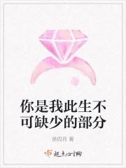 此生能够遇见你，谢谢