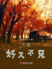 再等等光就来了